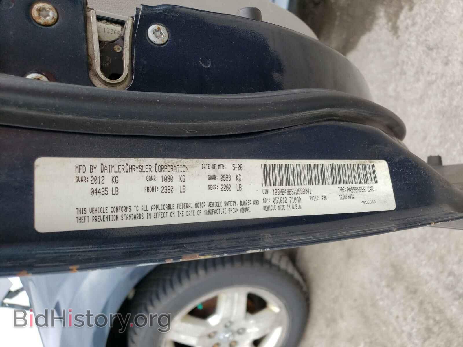 2007 DODGE CALIBER - VIN: 1B3HB48B37D559041 - Photo 10