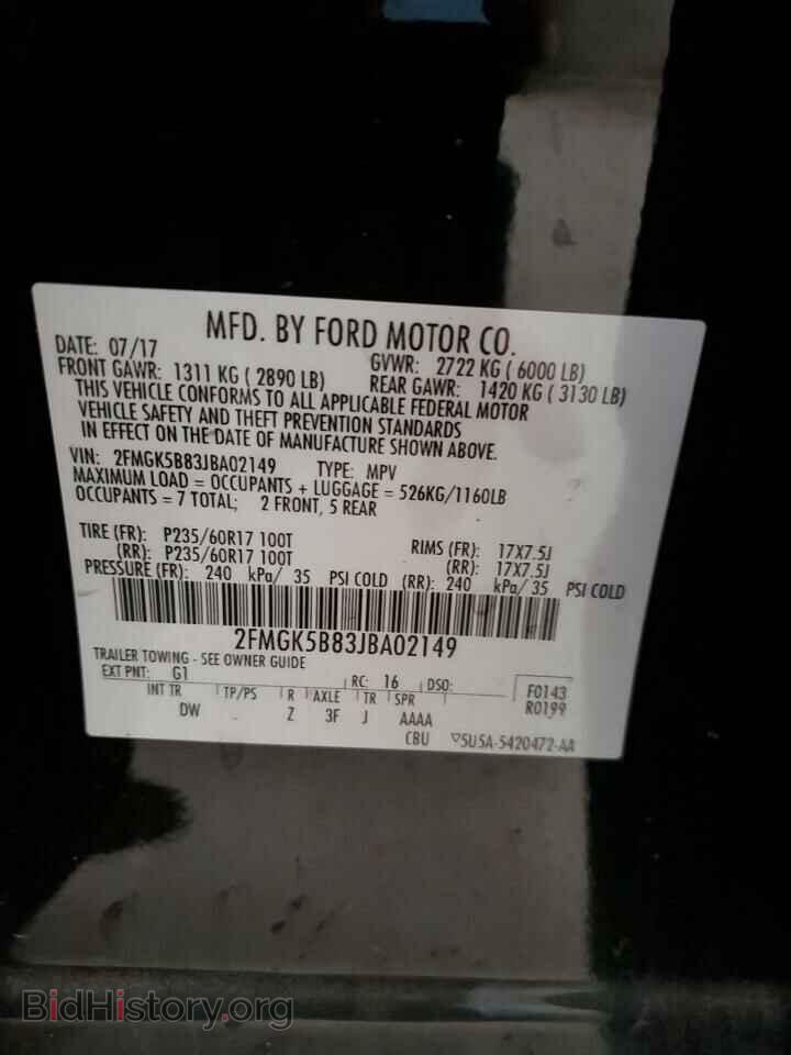 2018 FORD FLEX - VIN: 2FMGK5B83JBA02149 - Photo 14