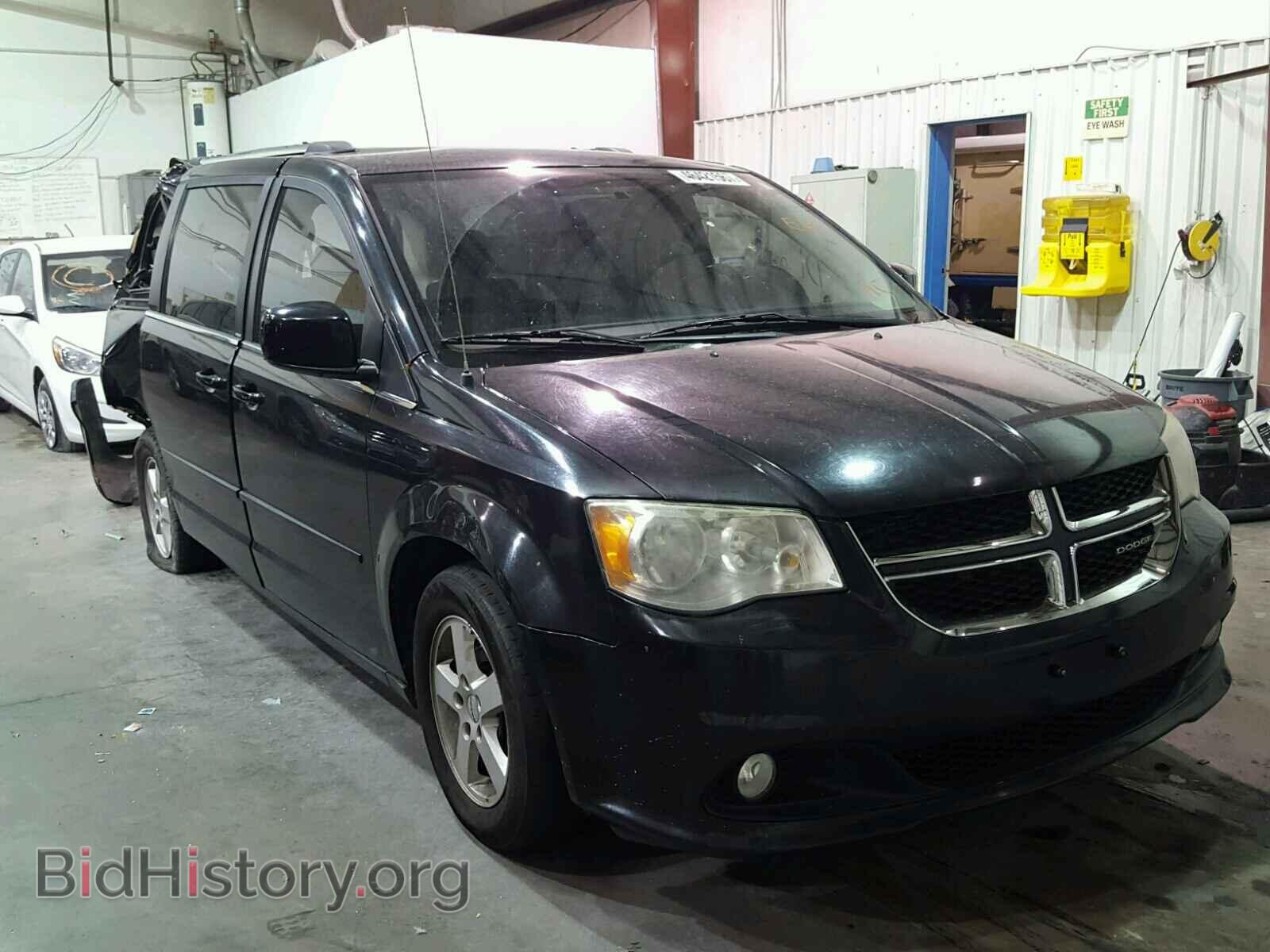 Фотография 2D4RN5DG3BR689265 - DODGE CARAVAN 2011