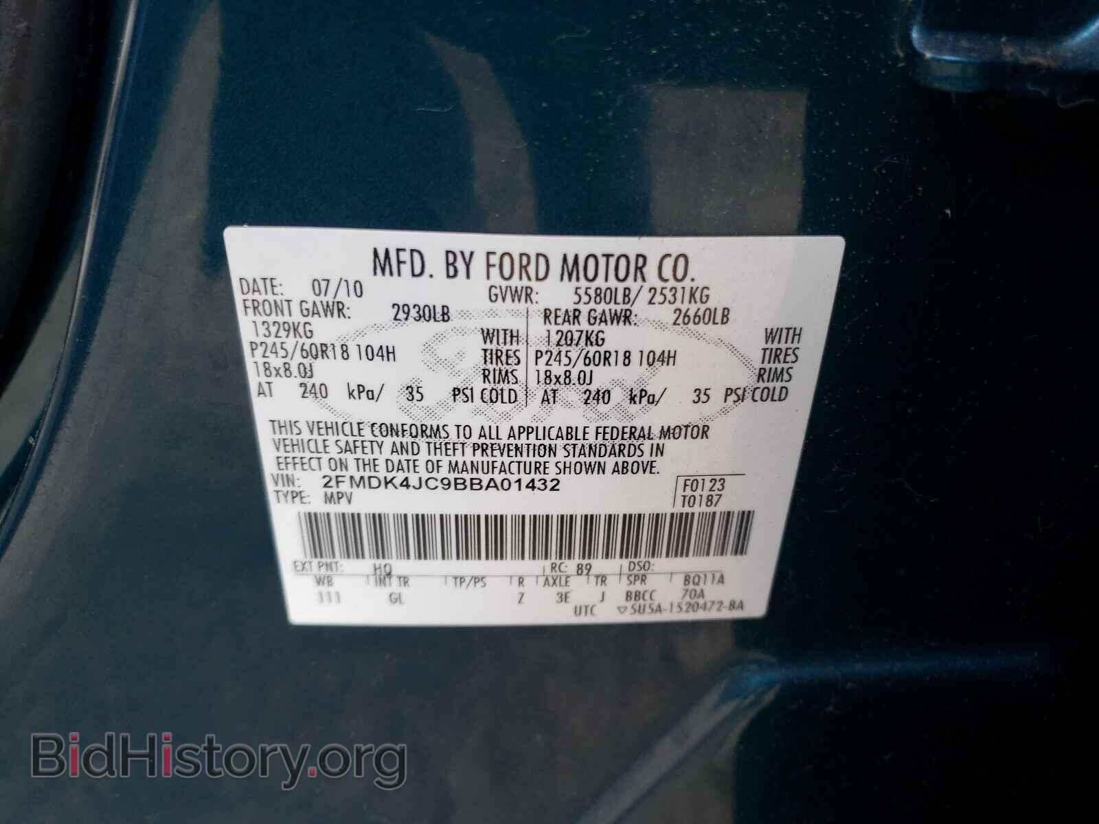 2011 FORD EDGE - VIN: 2FMDK4JC9BBA01432 - Фото 10