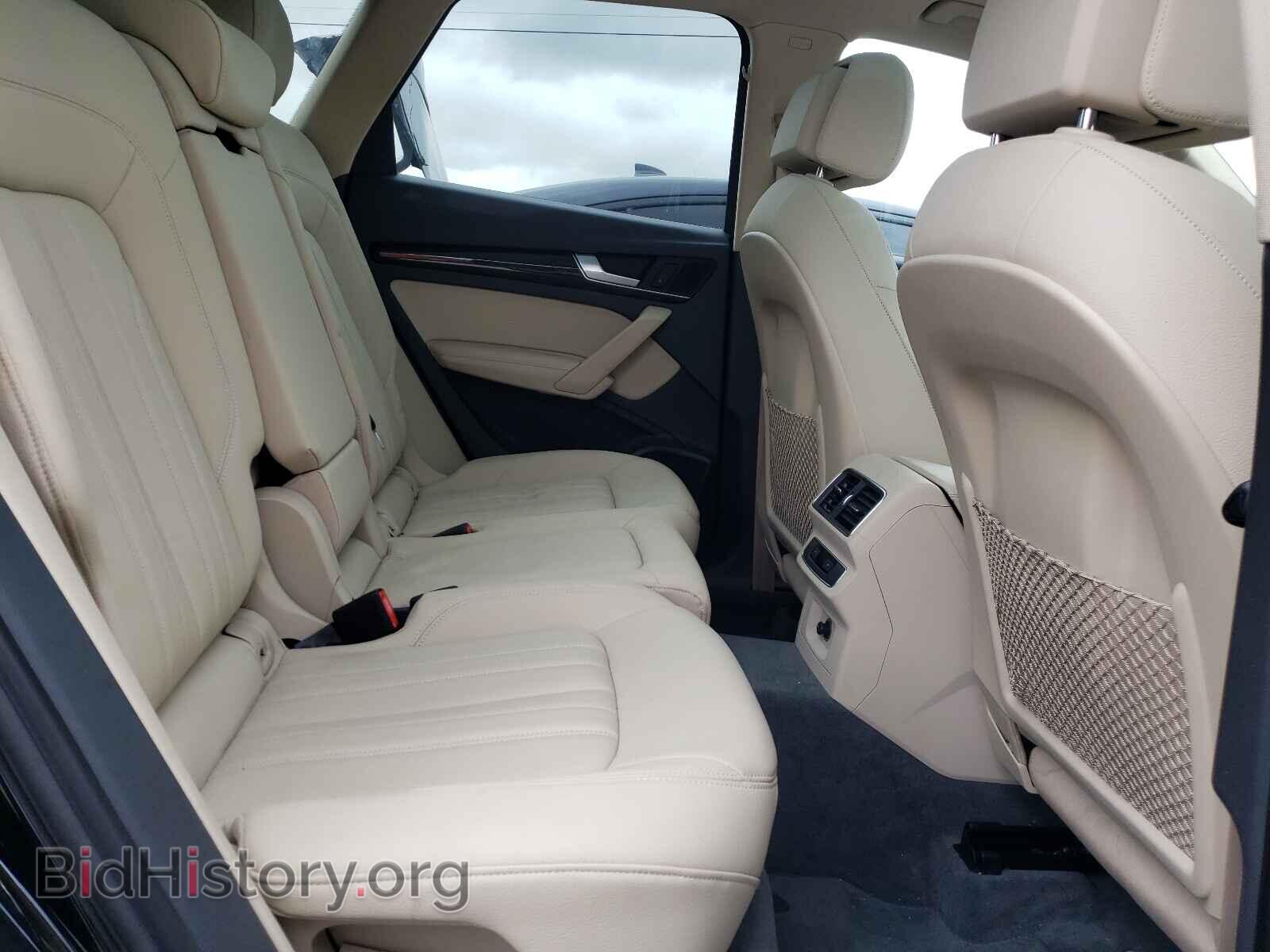 2018 AUDI Q5 - VIN: WA1CNAFY8J2035841 - Фото 6