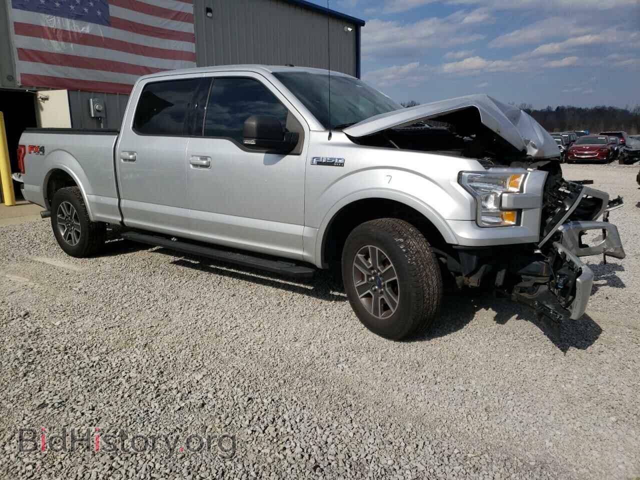 2017 FORD F-150 - VIN: 1FTFW1EF8HFB20911 - Фото 4