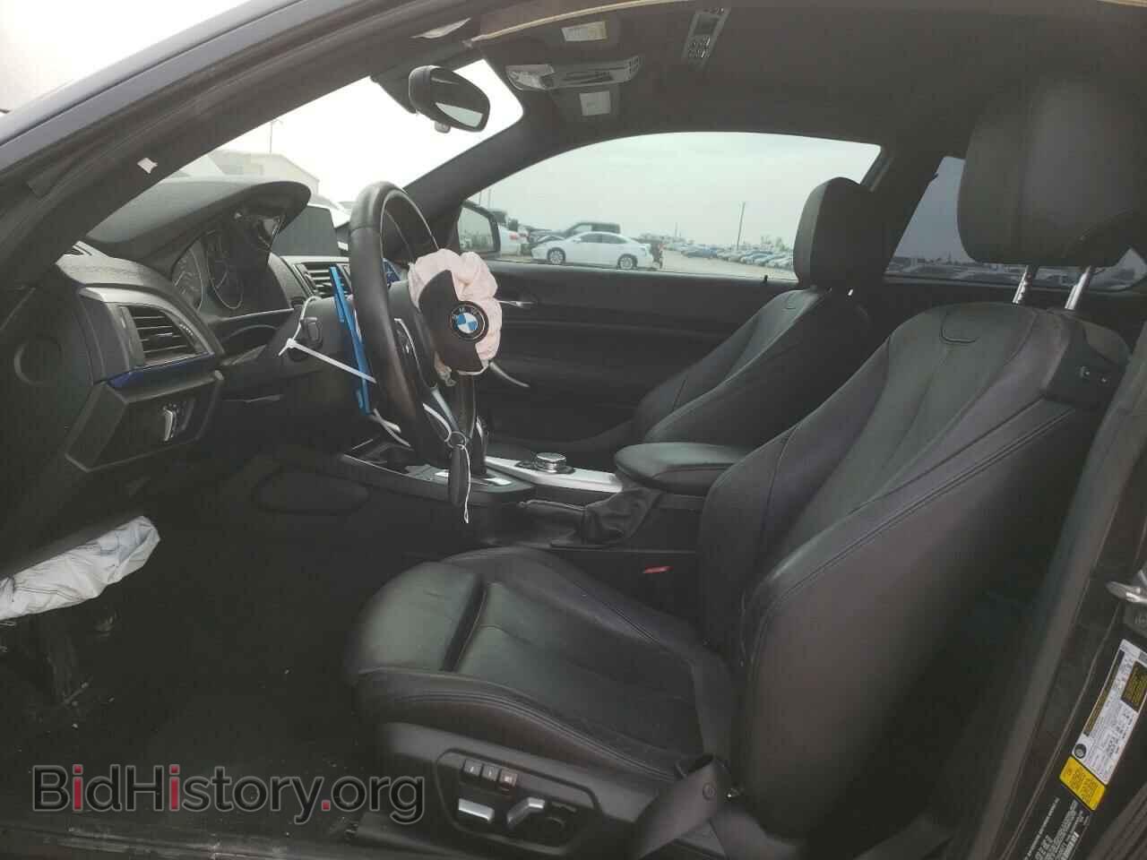 2016 BMW M2 - VIN: WBA1J7C55GV359971 - Фото 7