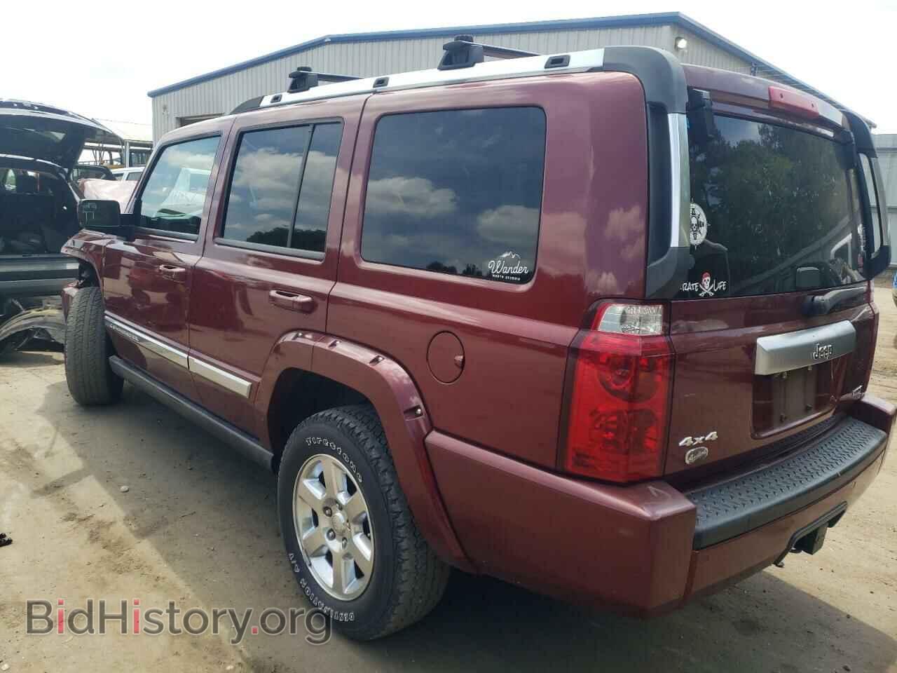 2007 JEEP COMMANDER - VIN: 1J8HG68257C504164 - Фото 3