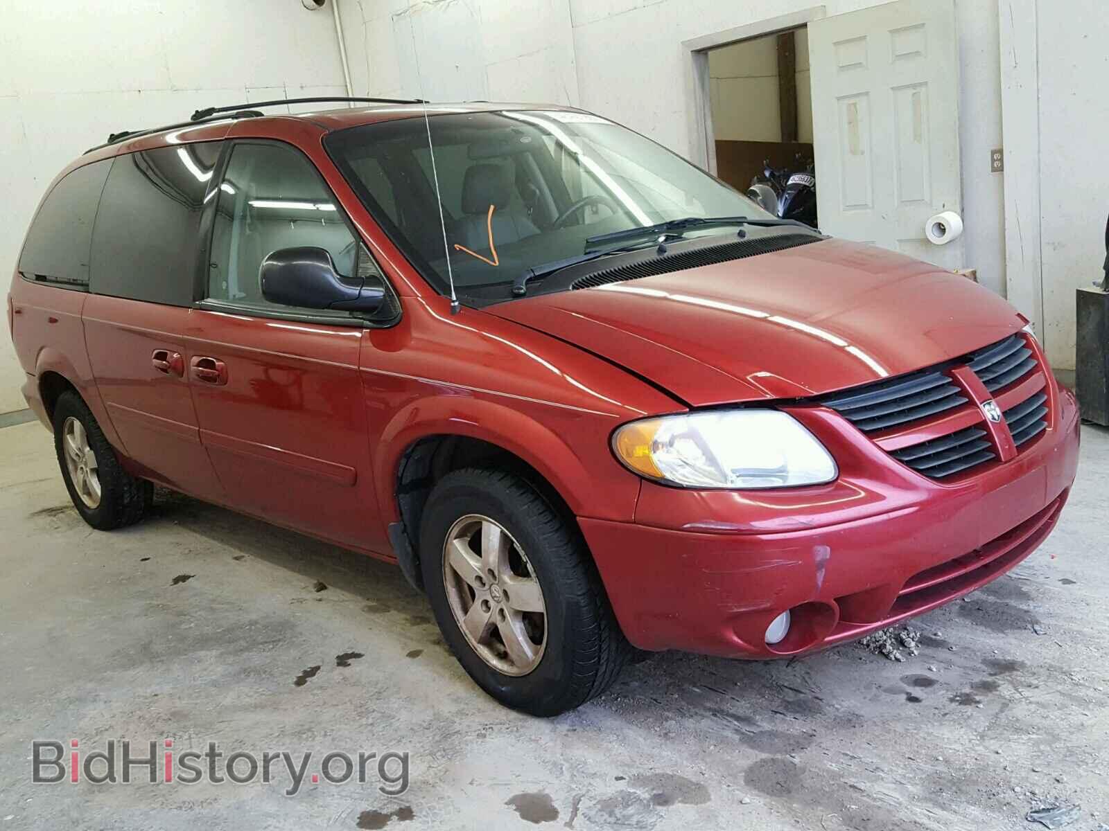 Фотография 2D4GP44L67R357577 - DODGE CARAVAN 2007