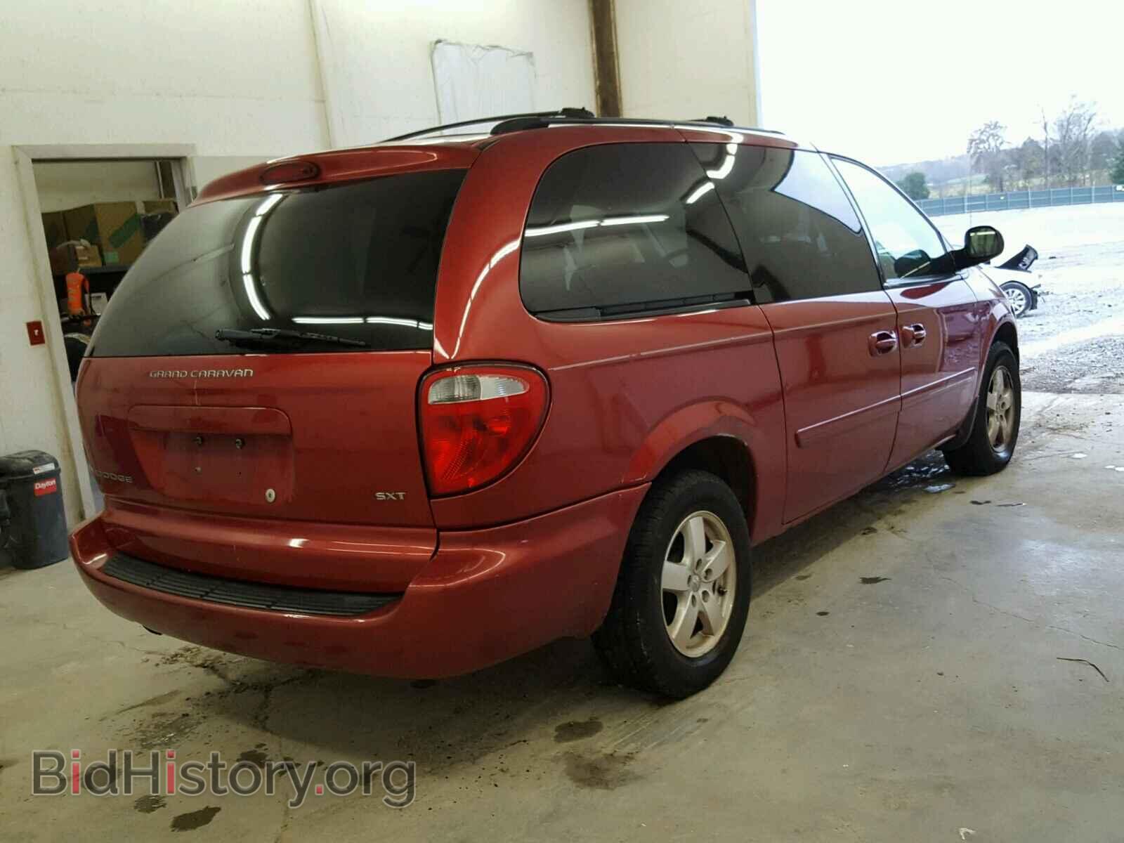 2007 DODGE CARAVAN - VIN: 2D4GP44L67R357577 - Фото 4