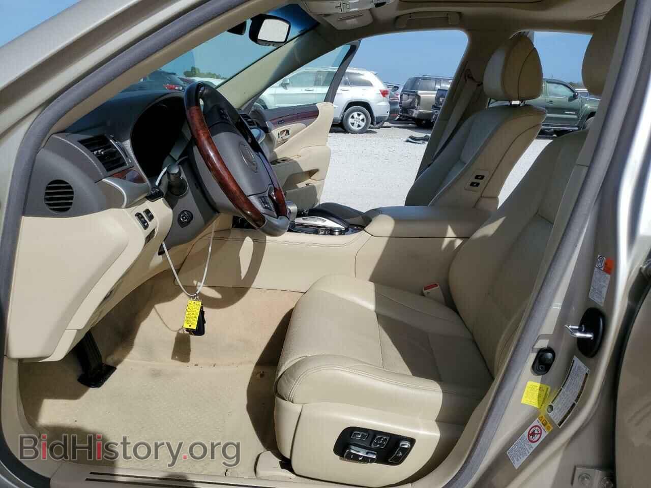 2017 LEXUS LS460 - VIN: JTHBL5EF7H5143731 - Фото 7