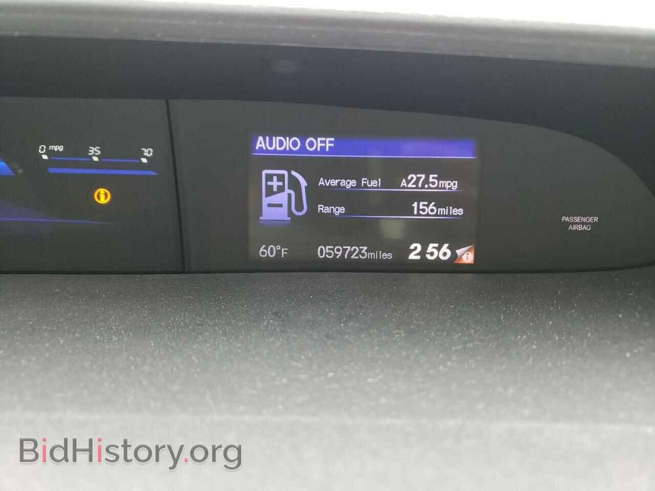 2015 HONDA CIVIC - VIN: 19XFB2F86FE059552 - Фото 8