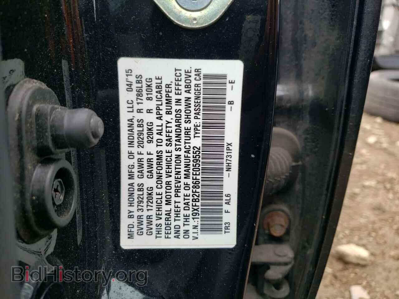 2015 HONDA CIVIC - VIN: 19XFB2F86FE059552 - Фото 10