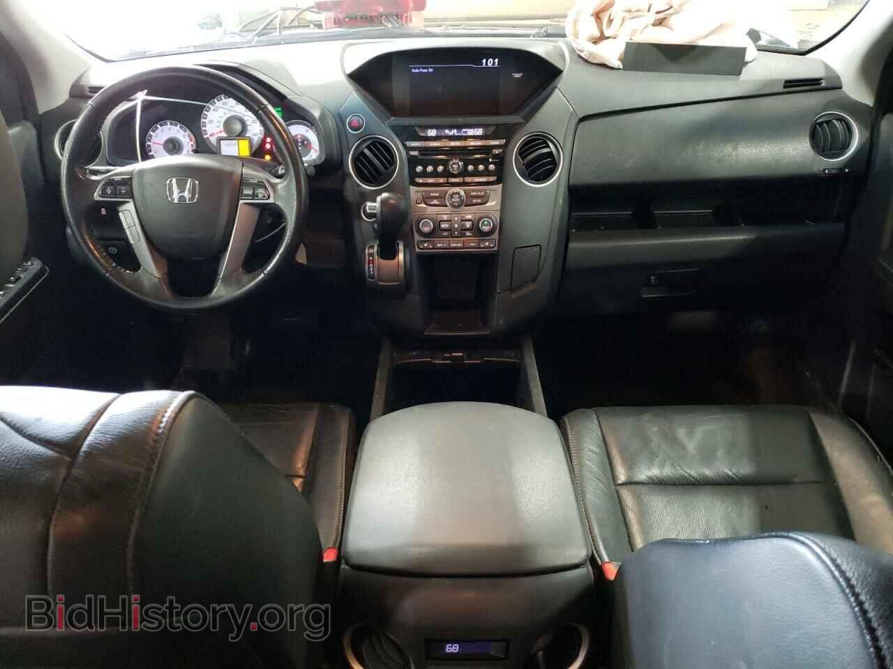 2014 HONDA PILOT - VIN: 5FNYF4H50EB015213 - Фото 8