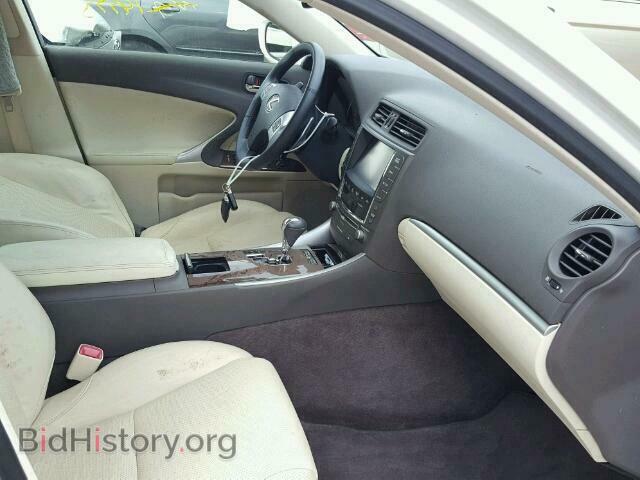 2013 LEXUS IS 250 - VIN: JTHCF5C23D5063736 - Фото 5