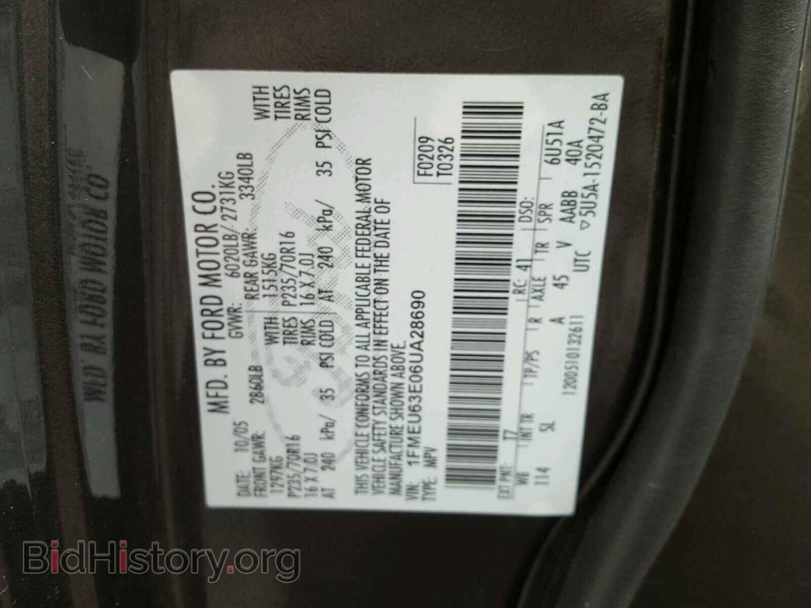 2006 FORD EXPLORER - VIN: 1FMEU63E06UA28690 - Photo 10