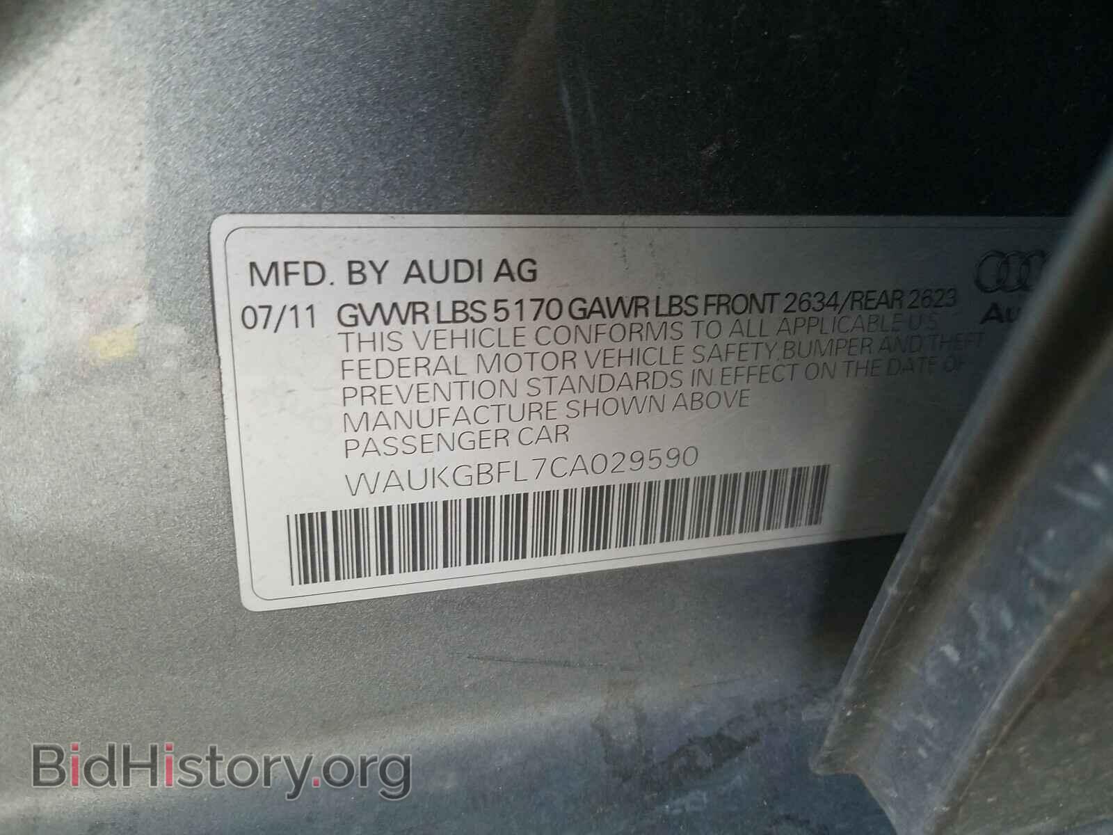 2012 AUDI S4/RS4 - VIN: WAUKGBFL7CA029590 - Фото 10