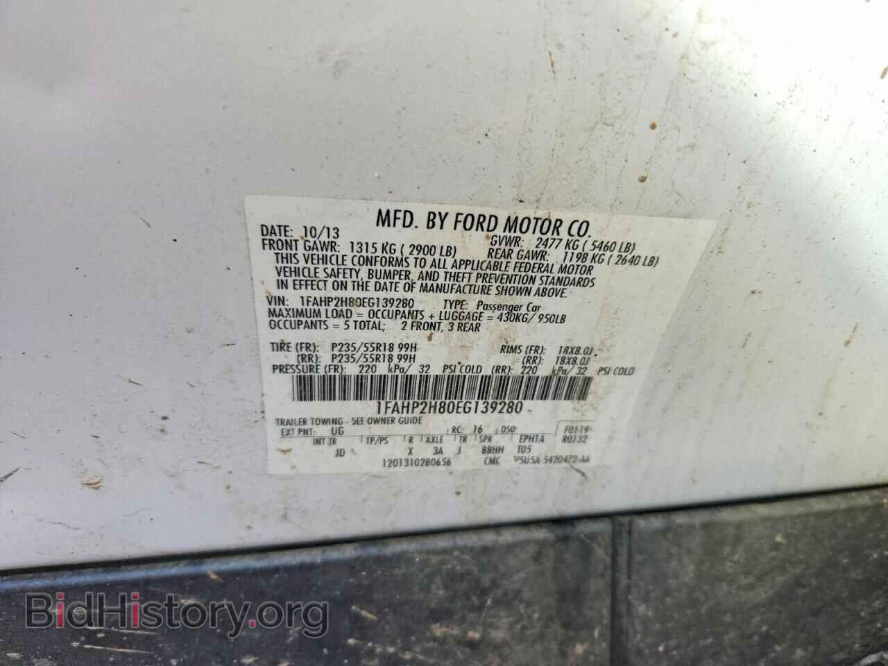 2014 FORD TAURUS - VIN: 1FAHP2H80EG139280 - Photo 12