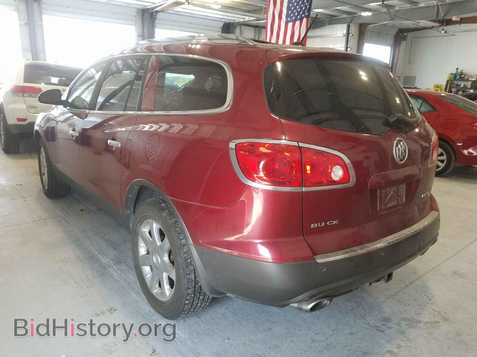 2008 BUICK ENCLAVE - VIN: 5GAER23728J189791 - Фото 3