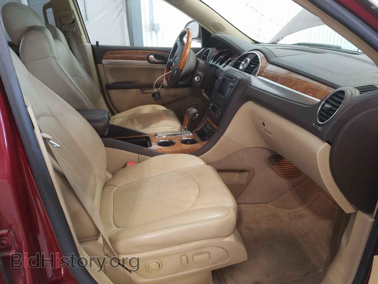 2008 BUICK ENCLAVE - VIN: 5GAER23728J189791 - Фото 5