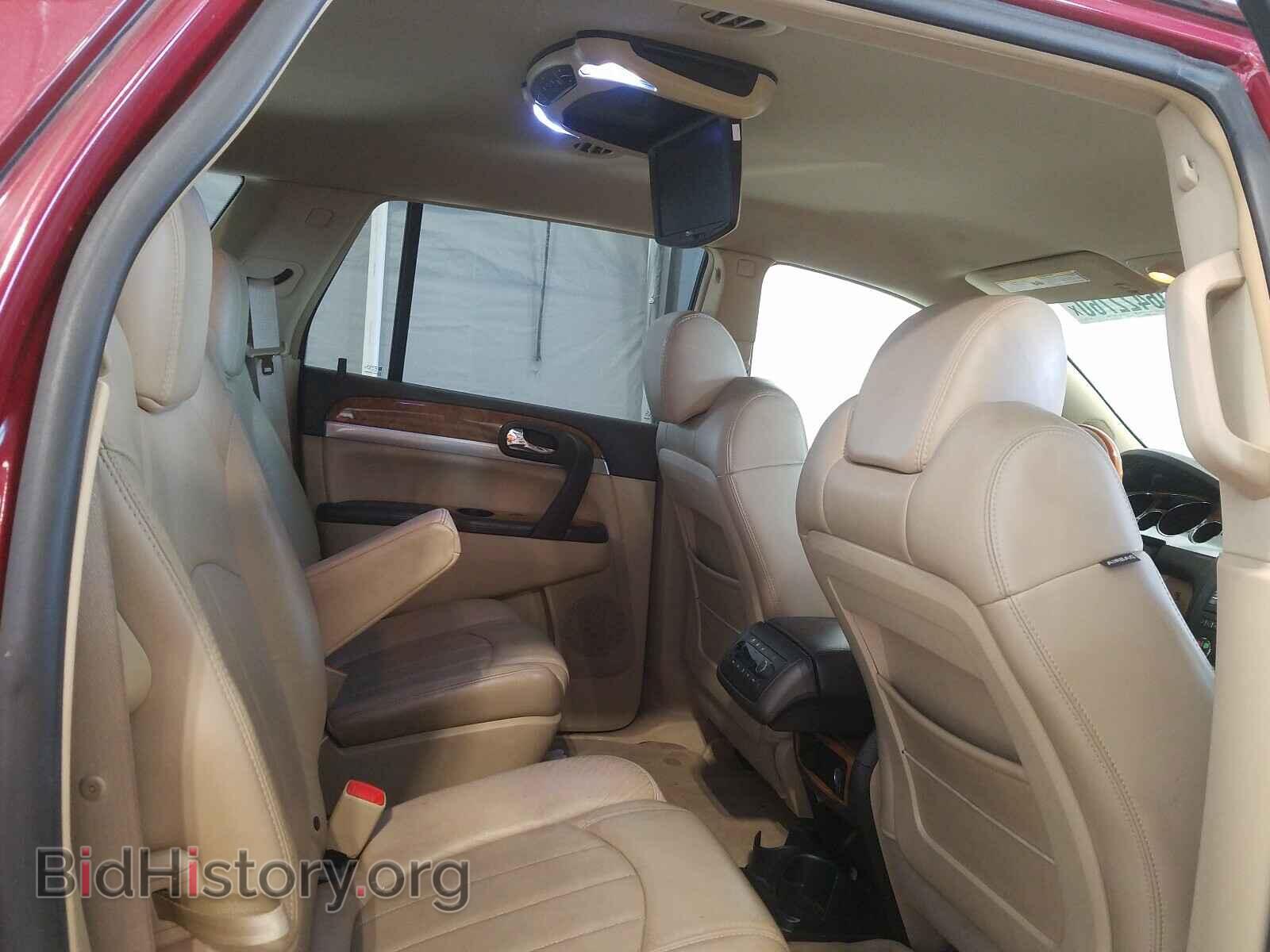 2008 BUICK ENCLAVE - VIN: 5GAER23728J189791 - Фото 6