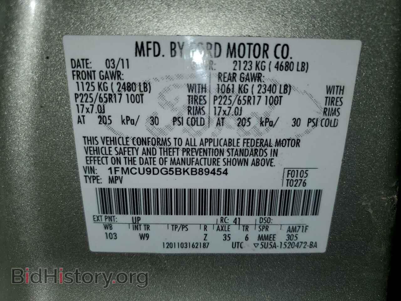 2011 FORD ESCAPE - VIN: 1FMCU9DG5BKB89454 - Фото 13