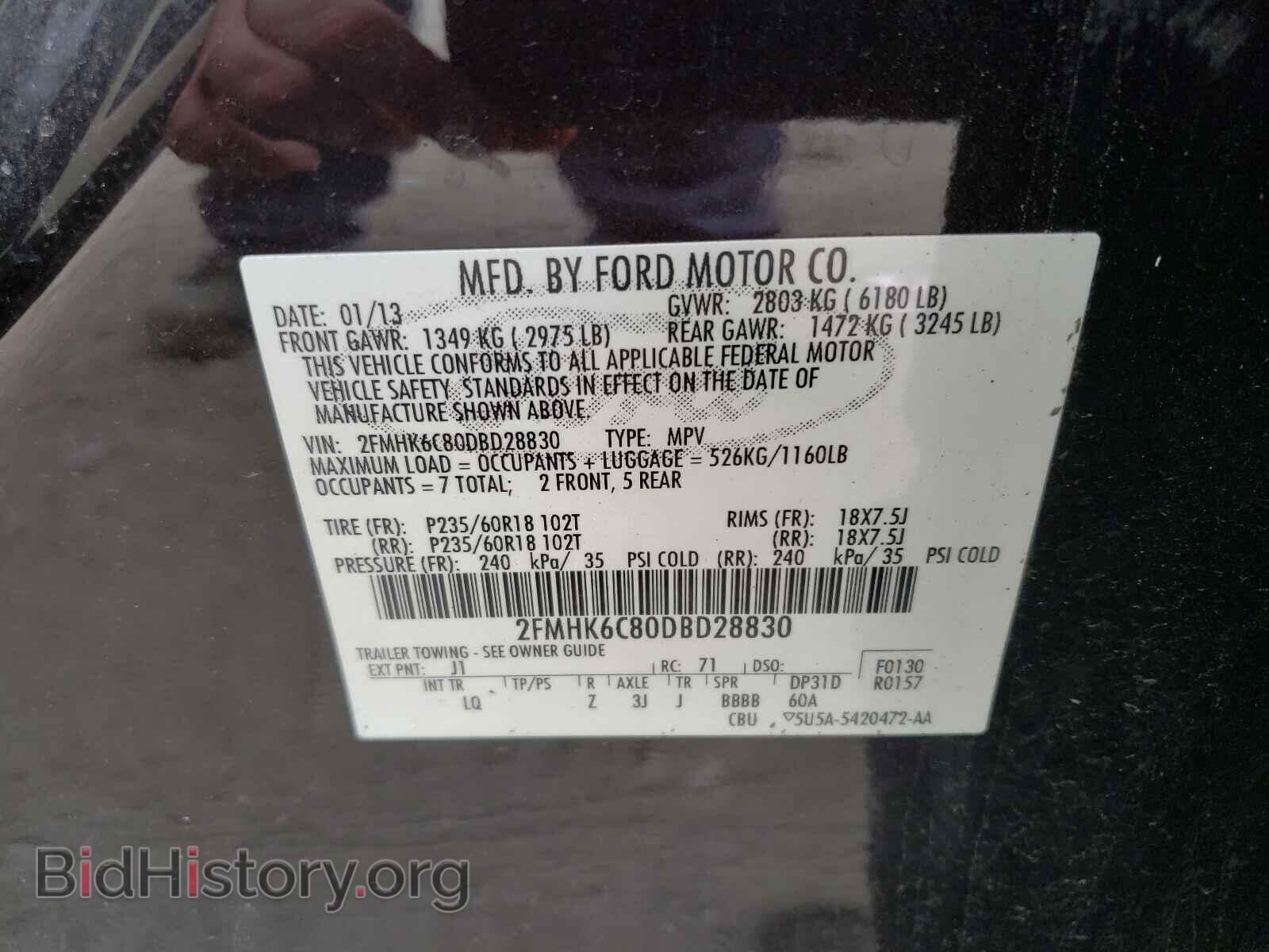 2013 FORD FLEX - VIN: 2FMHK6C80DBD28830 - Photo 10
