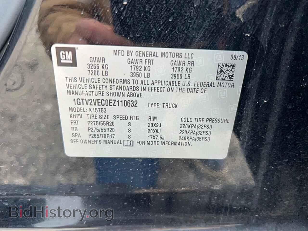 2014 GMC SIERRA - VIN: 1GTV2VEC0EZ110632 - Фото 10