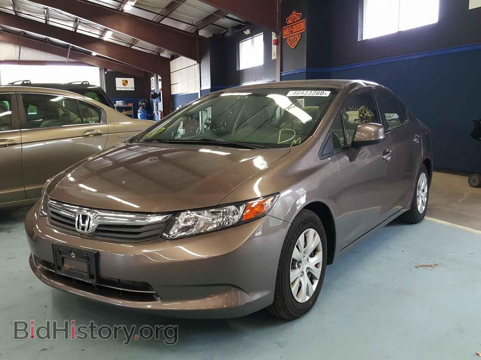 2012 HONDA CIVIC - VIN: 2HGFB2F55CH564828 - Фото 2