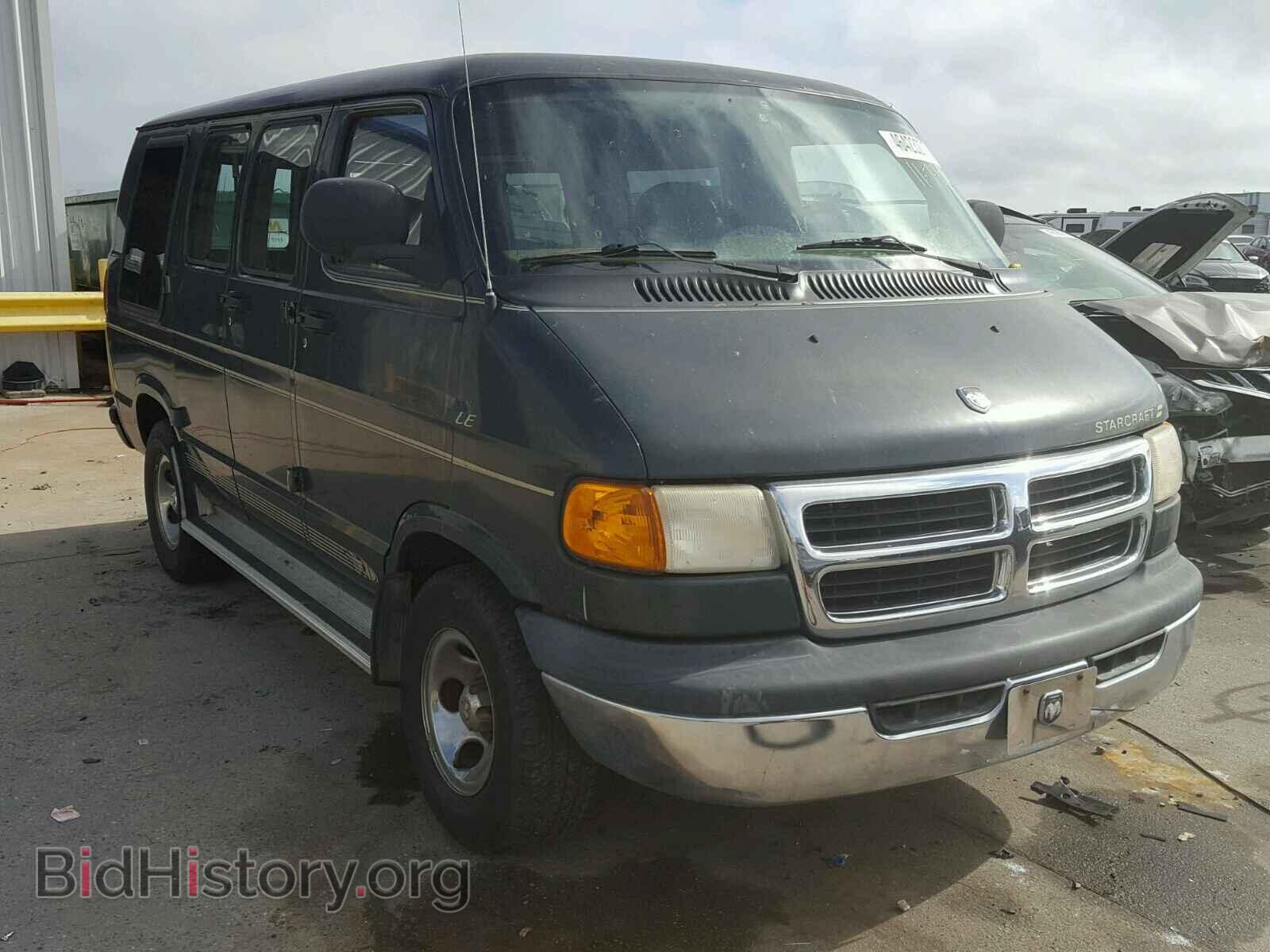 Фотография 2B6HB11XX1K559316 - DODGE RAM VAN 2001