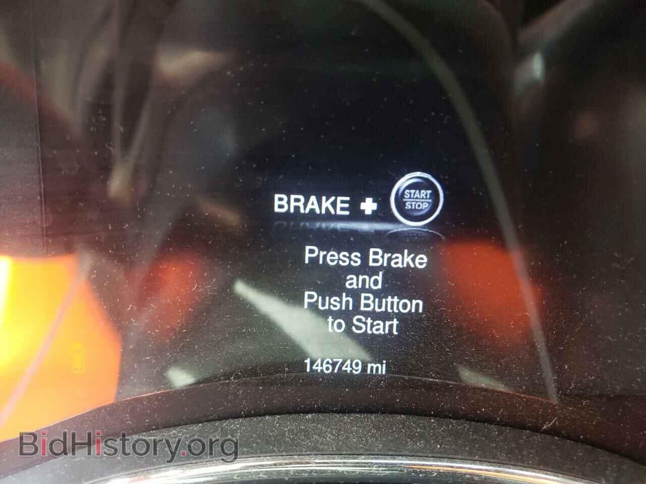 2015 DODGE DURANGO - VIN: 1C4SDJCT2FC817812 - Photo 8