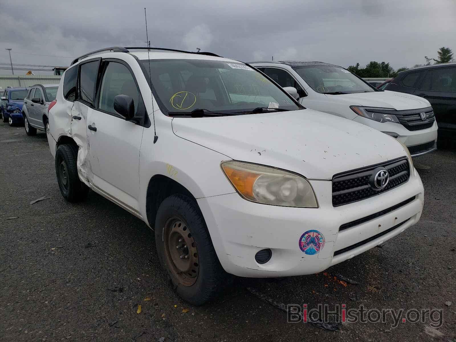 Photo JTMBD33V865016478 - TOYOTA RAV4 2006