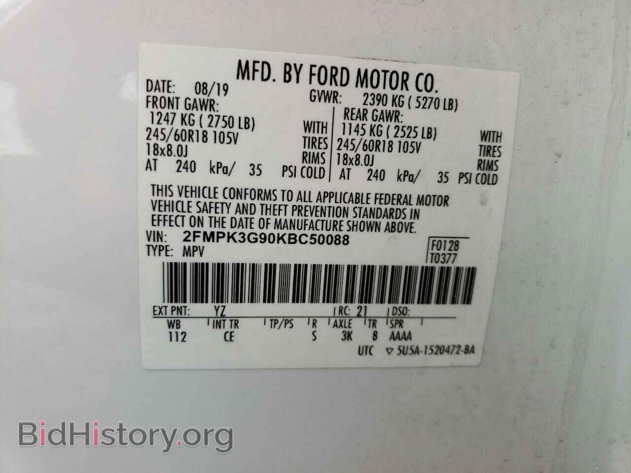 2019 FORD EDGE - VIN: 2FMPK3G90KBC50088 - Фото 14