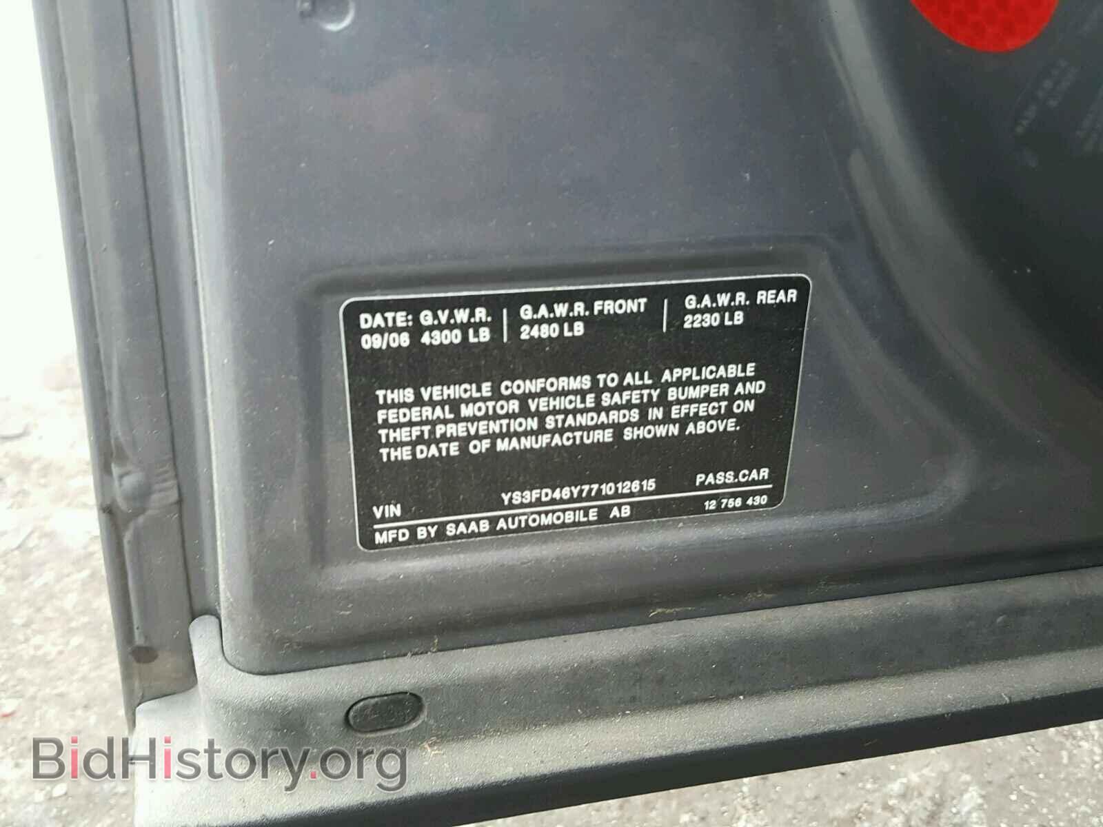 2007 SAAB 9 3 - VIN: YS3FD46Y771012615 - Фото 10