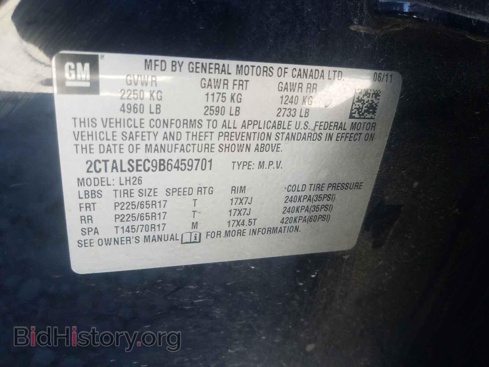 2011 GMC TERRAIN - VIN: 2CTALSEC9B6459701 - Фото 10