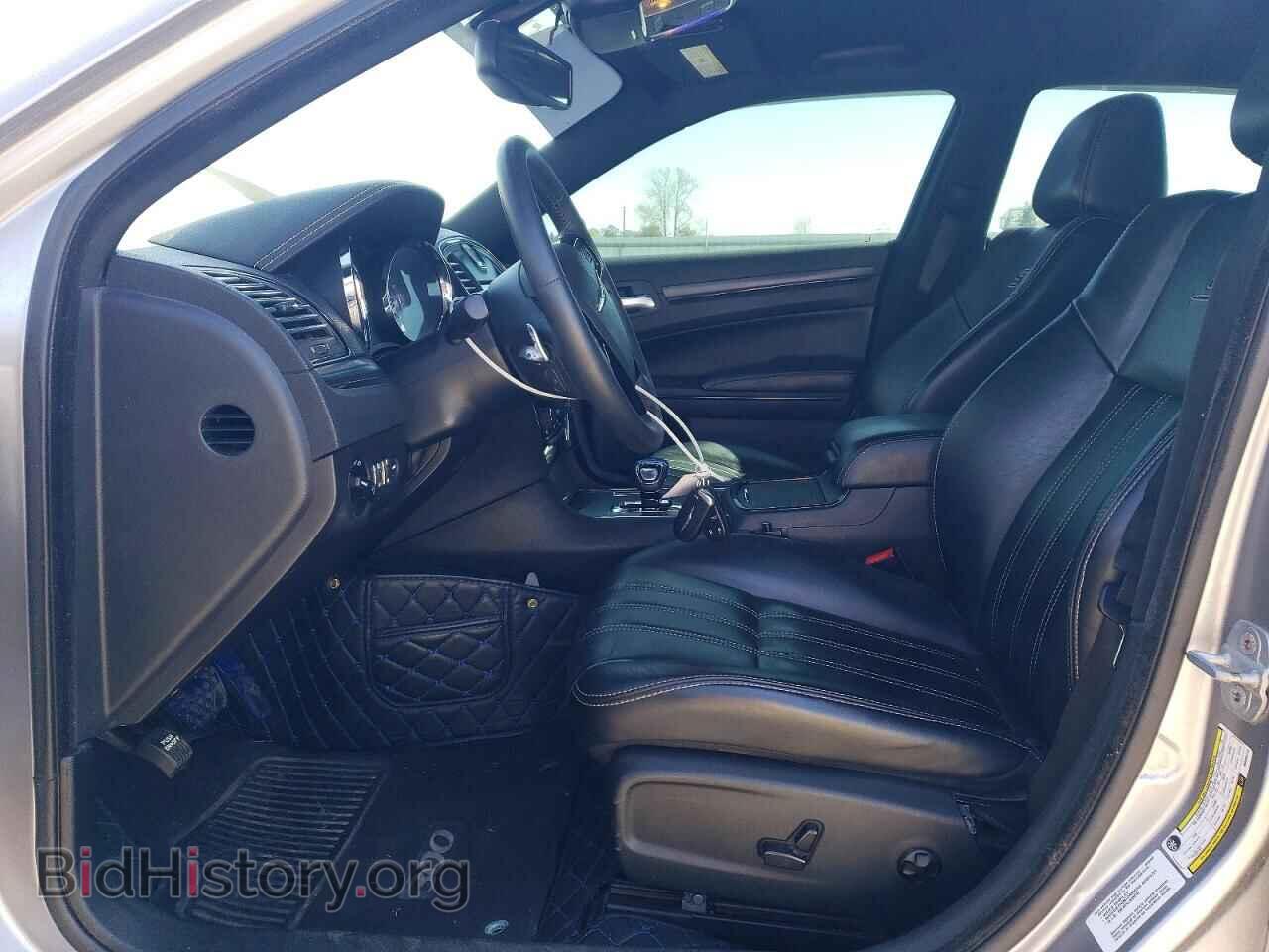 2013 CHRYSLER 300 - VIN: 2C3CCAGG3DH659712 - Фото 7