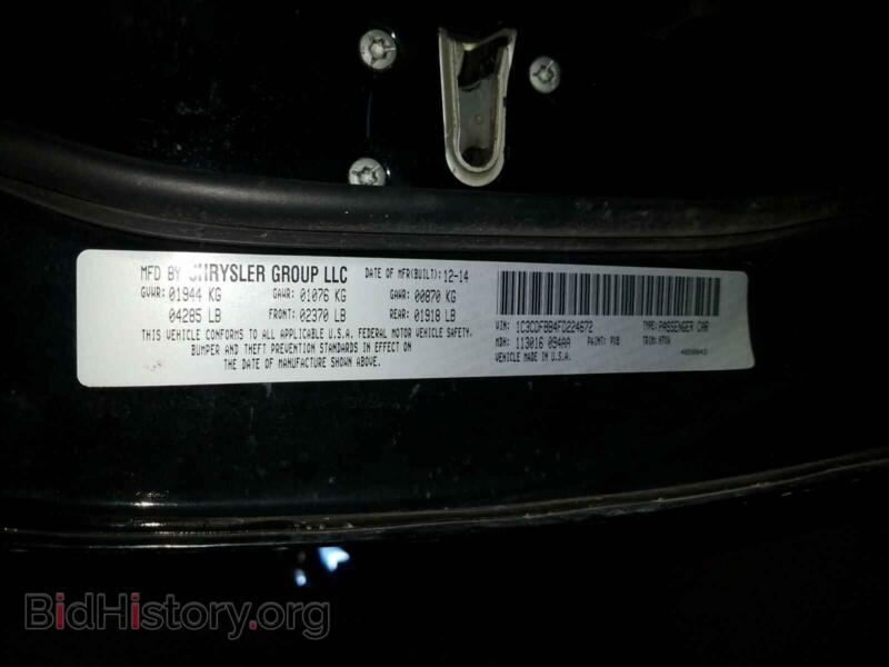 2015 Dodge DART (VIN 1C3CDFBB4FD224672) — фото 10 из 10
