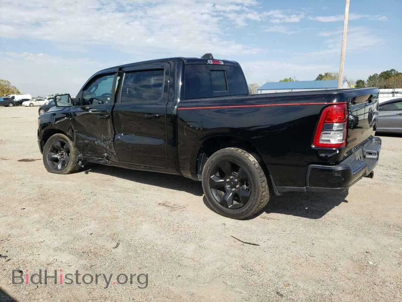 2019 RAM 1500 - VIN: 1C6RREFG2KN720900 - Фото 2