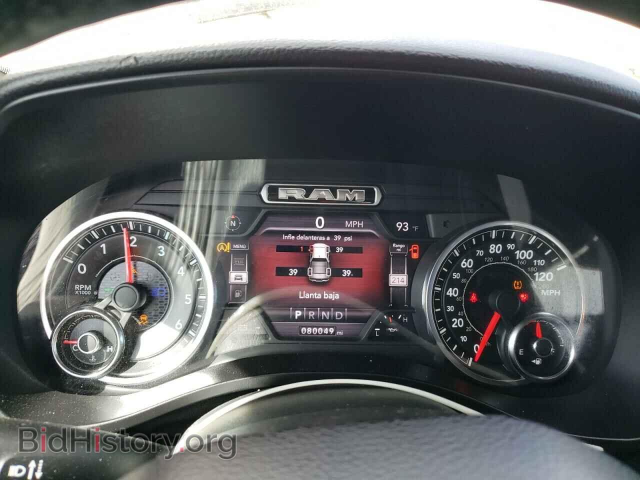 2019 RAM 1500 - VIN: 1C6RREFG2KN720900 - Фото 9