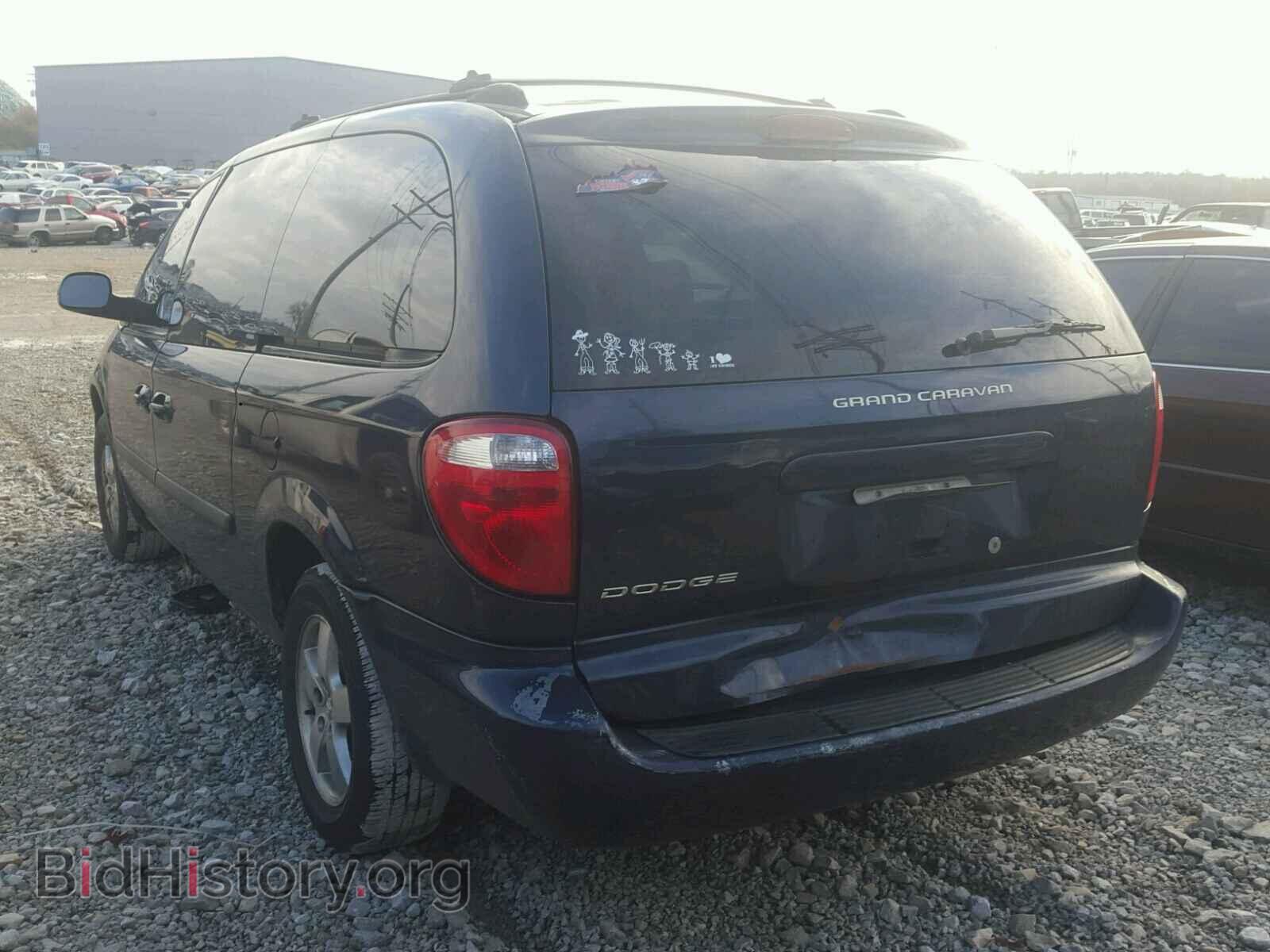 2005 DODGE CARAVAN - VIN: 1D4GP24R45B194464 - Фото 3