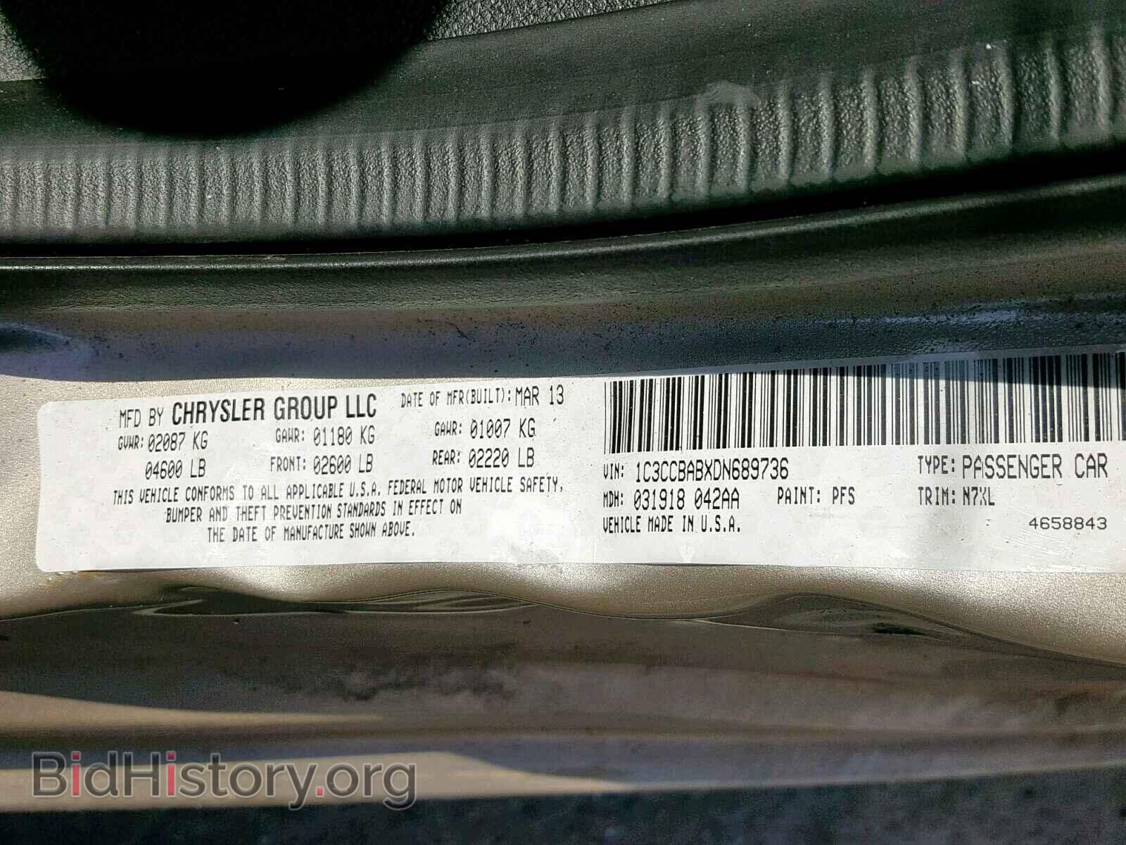 2013 CHRYSLER 200 - VIN: 1C3CCBABXDN689736 - Фото 10