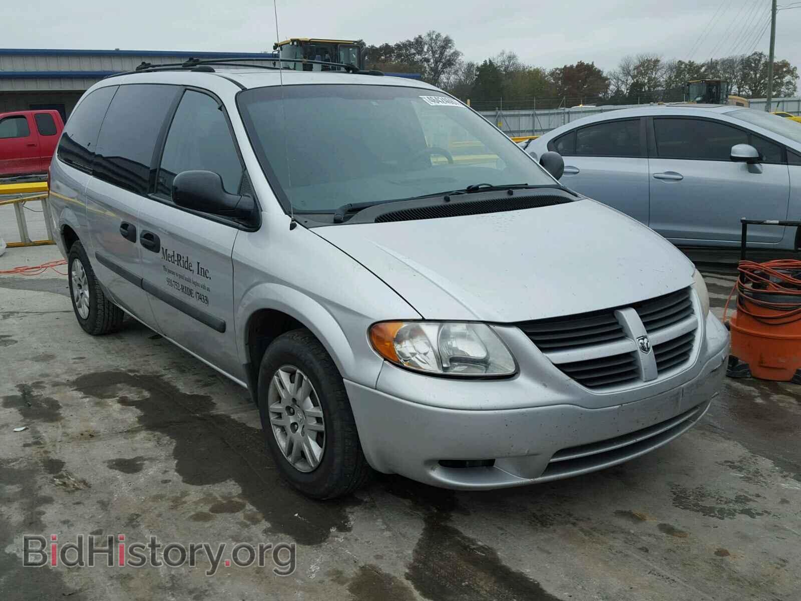 Фотография 1D4GP24R15B138143 - DODGE CARAVAN 2005