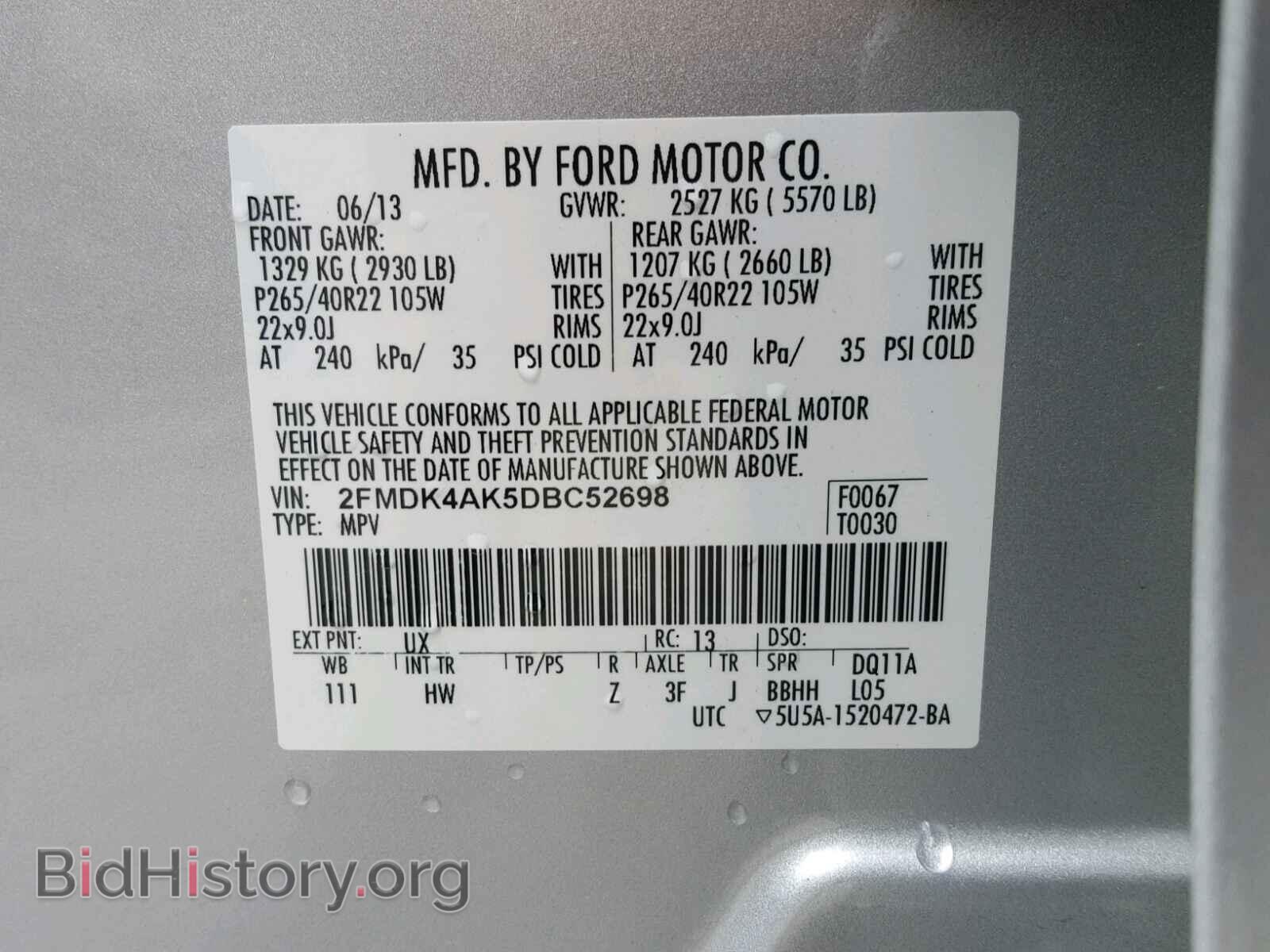 2013 FORD EDGE - VIN: 2FMDK4AK5DBC52698 - Photo 10