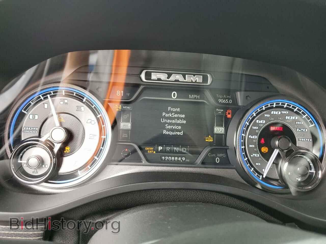 2019 RAM 1500 - VIN: 1C6SRFHT5KN525438 - Фото 9