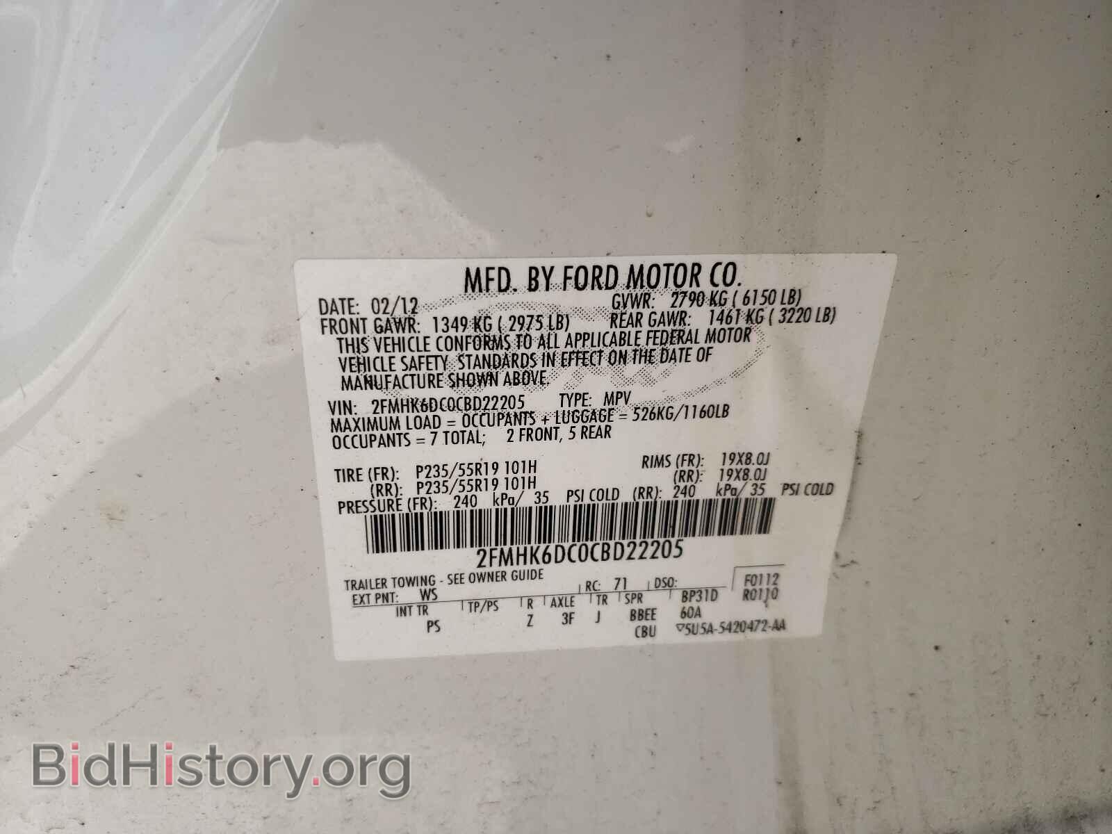 2012 FORD FLEX - VIN: 2FMHK6DC0CBD22205 - Photo 10