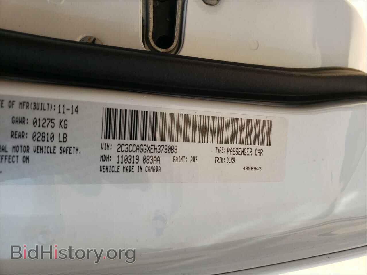 2014 CHRYSLER 300 - VIN: 2C3CCAGGXEH379089 - Фото 10