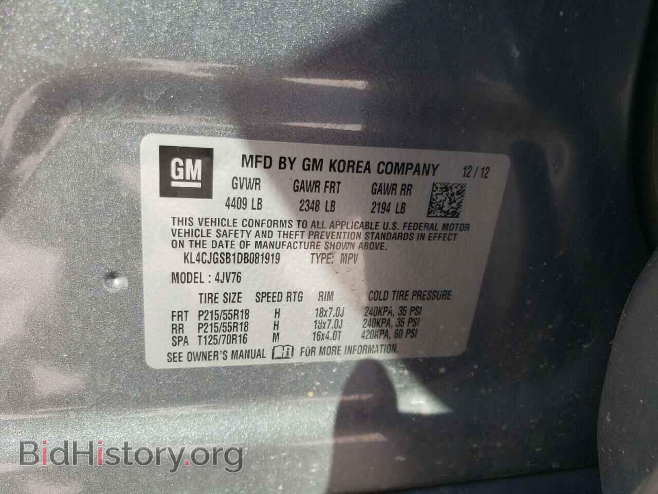 2013 BUICK ENCORE - VIN: KL4CJGSB1DB081919 - Photo 10