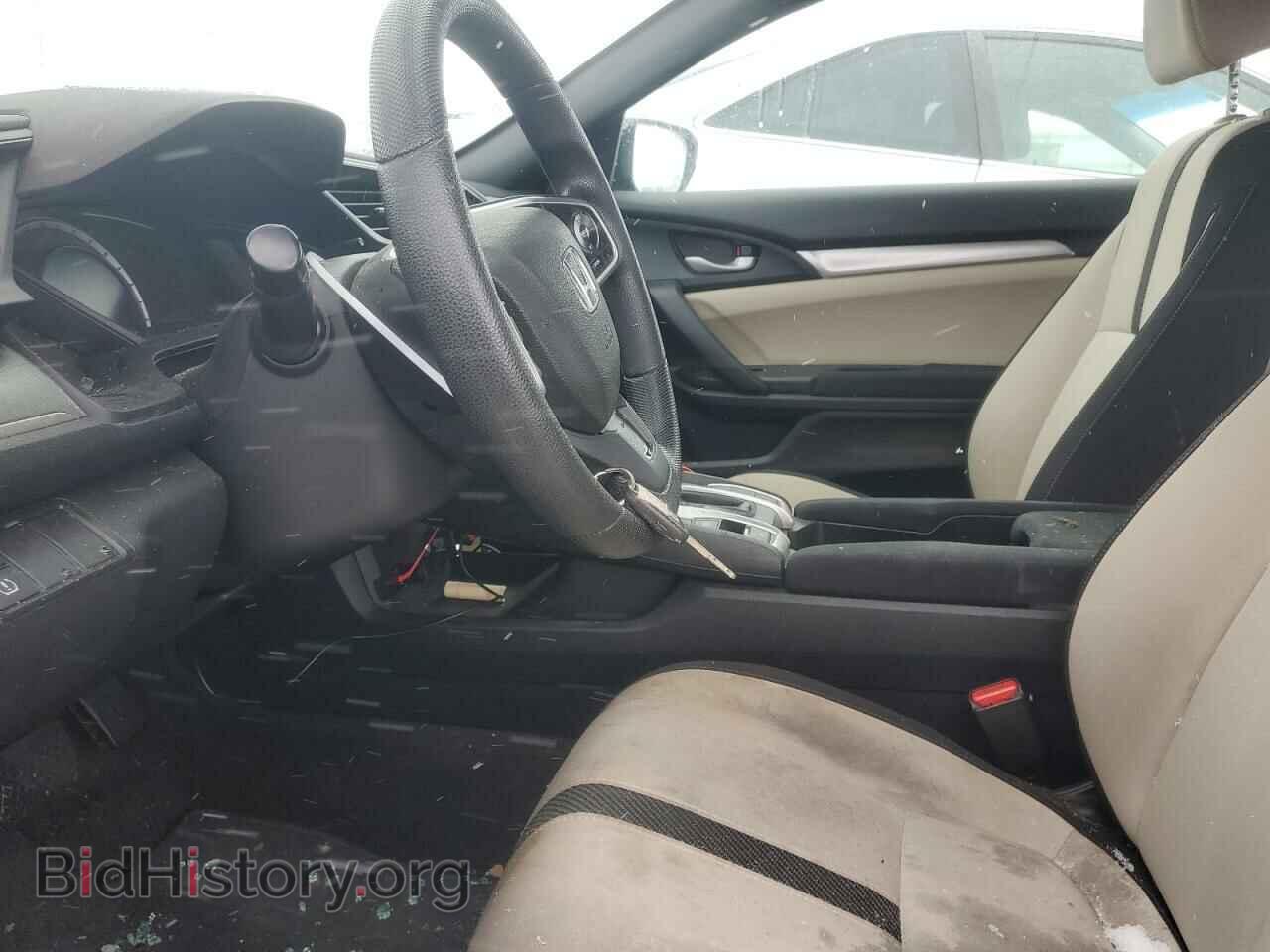 2017 HONDA CIVIC - VIN: 2HGFC4B56HH301043 - Фото 7