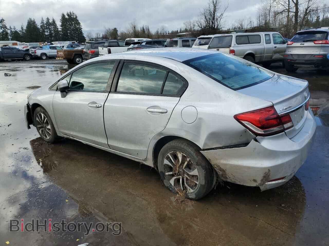 2015 HONDA CIVIC - VIN: 2HGFB2F85FH551768 - Фото 2