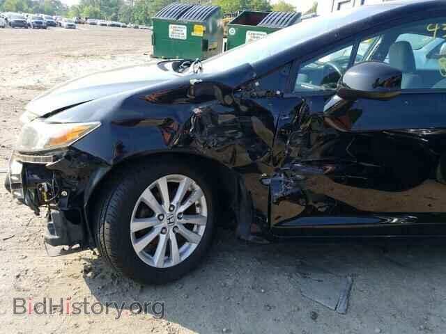 2012 HONDA CIVIC - VIN: 2HGFB2F81CH321463 - Фото 9