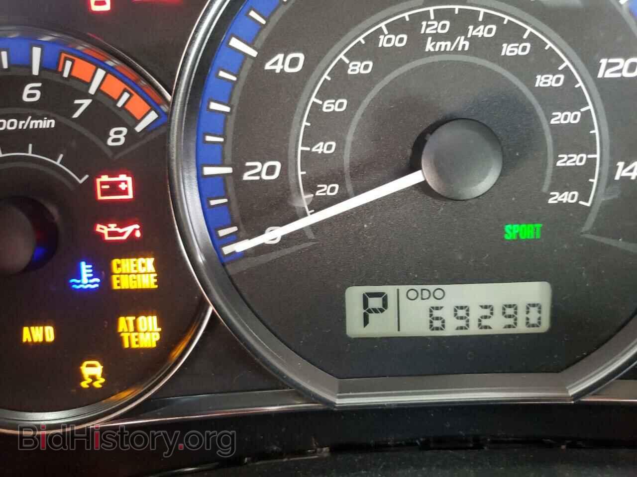 2012 SUBARU FORESTER - VIN: JF2SHADC3CH422895 - Photo 8