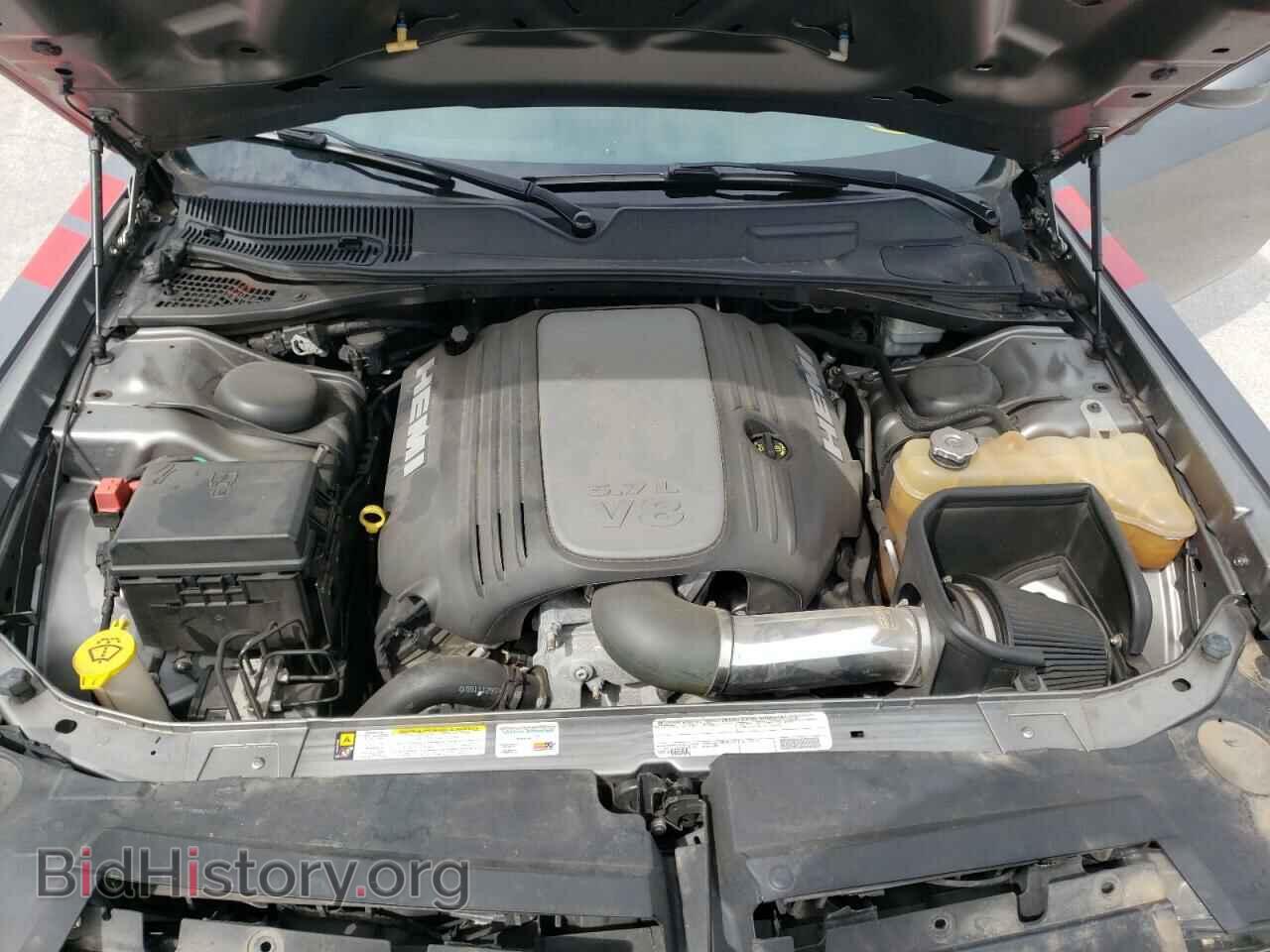 2012 DODGE CHALLENGER - VIN: 2C3CDYBT9CH281176 - Фото 7