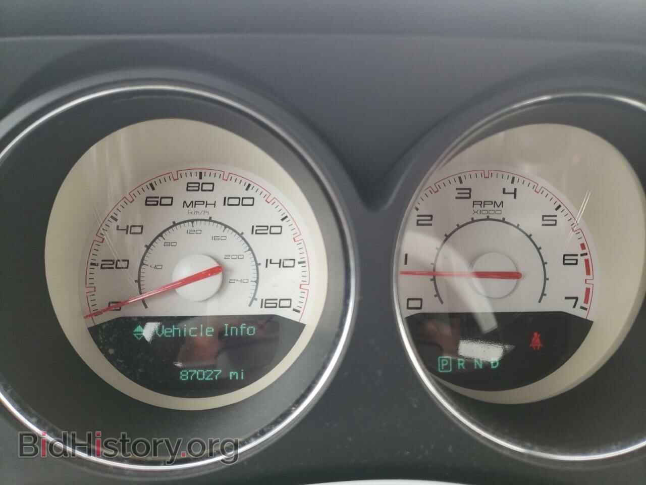 2012 DODGE CHALLENGER - VIN: 2C3CDYBT9CH281176 - Фото 8