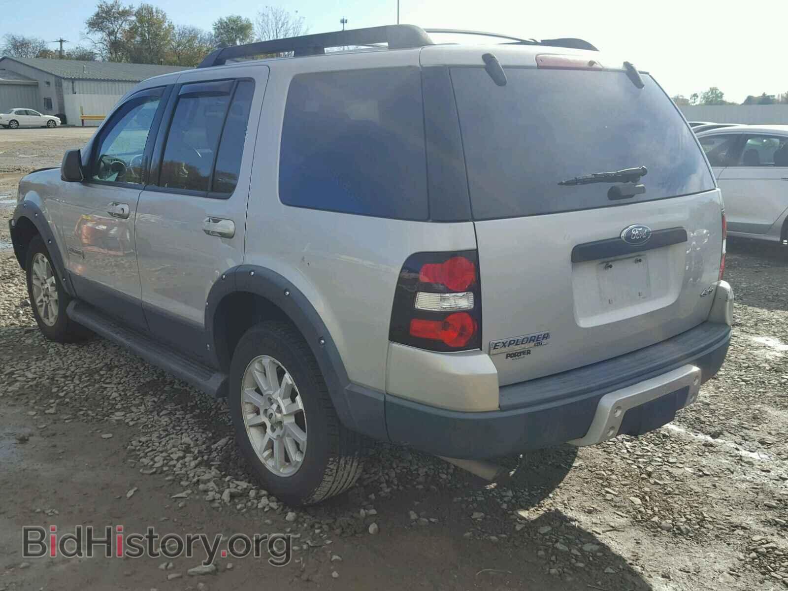 2008 FORD EXPLORER - VIN: 1FMEU73E68UA27228 - Фото 3